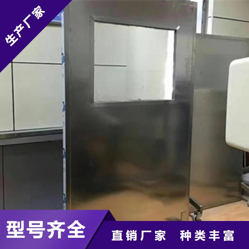 临高县射线防护铅屏风-专注研发