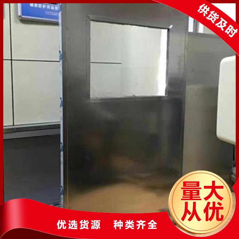 移动铅屏风_本地企业放心选择