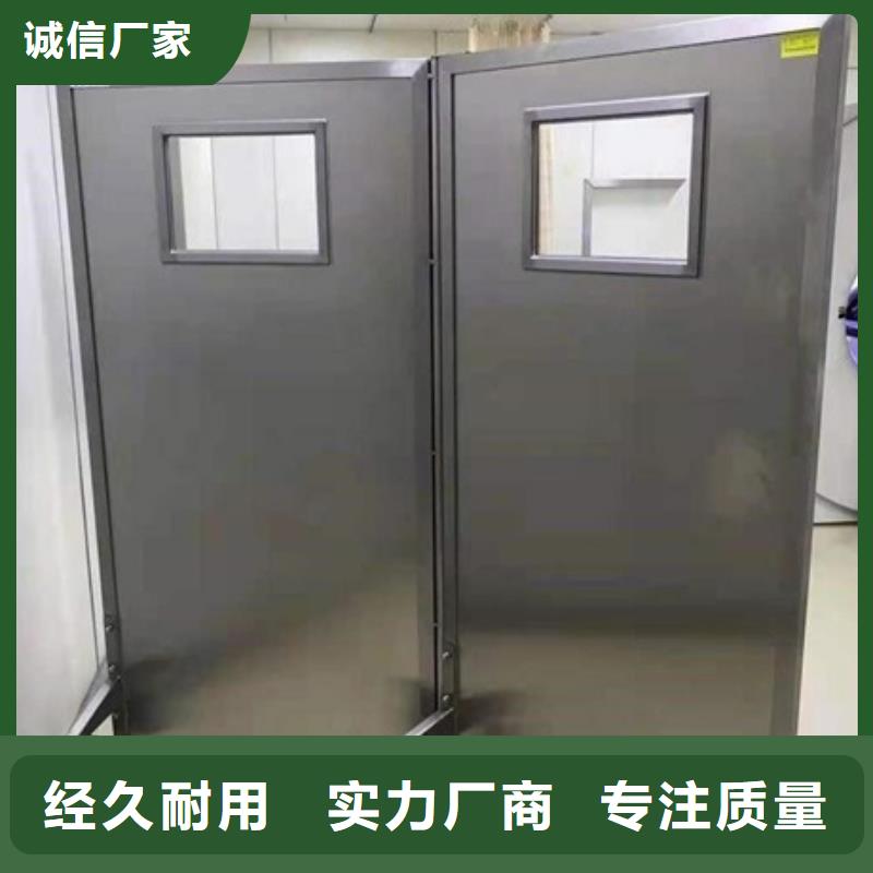 半透明铅屏风厂家，直销