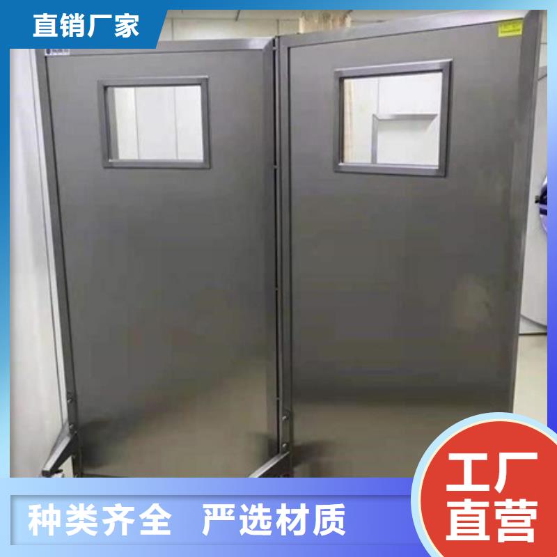 专用防X光铅屏风诚信经营