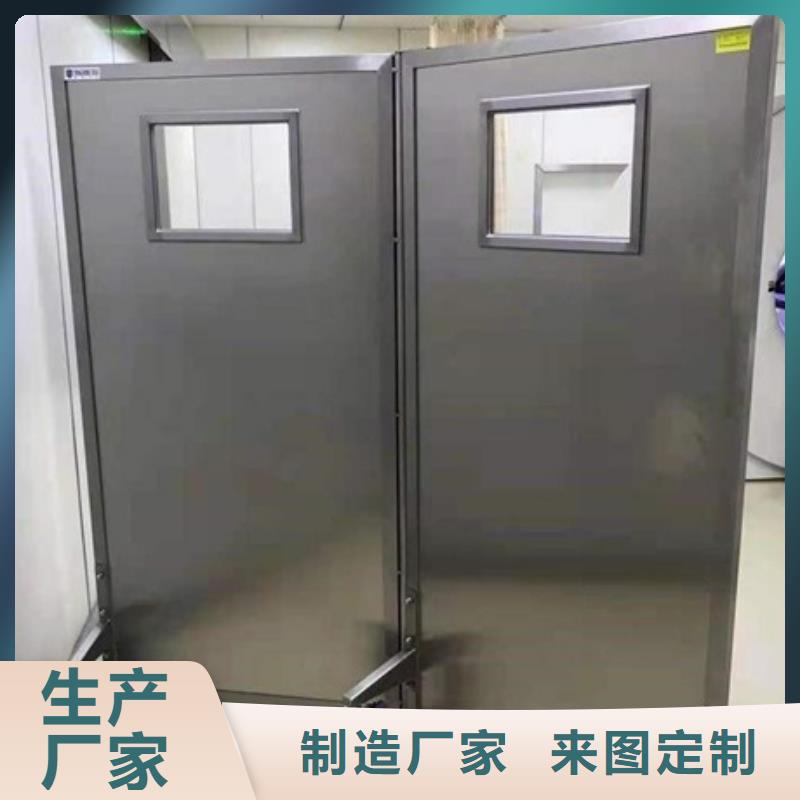 半透明铅屏风现货供应-可定制
