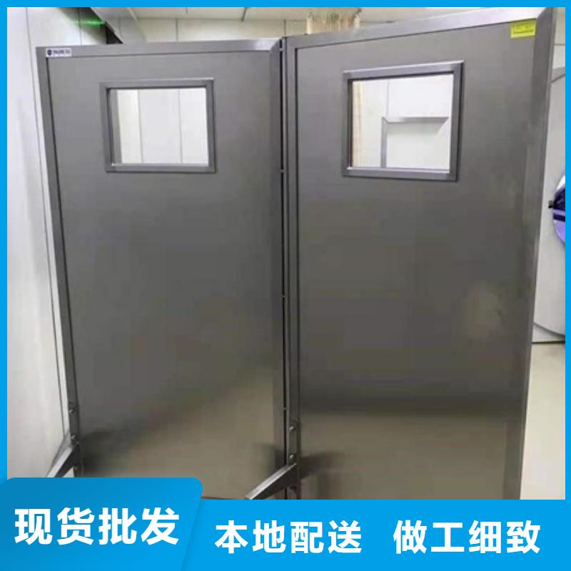 买的放心-可移动单联铅屏风厂家