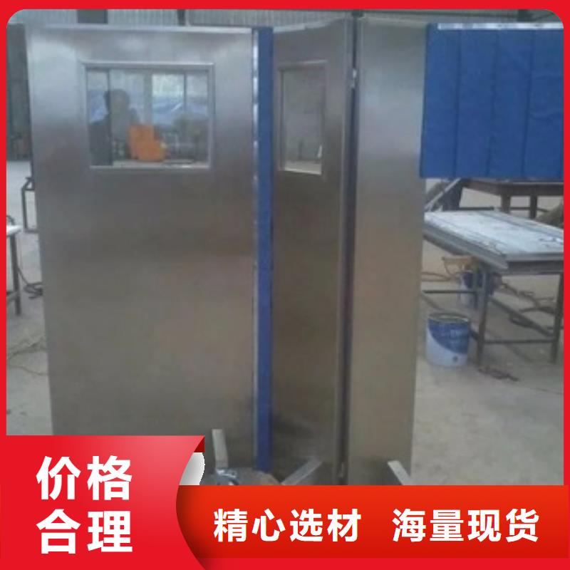#铅屏风铅当量#-欢迎您