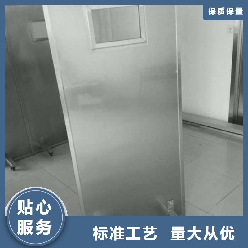选购CT防护铅屏风全国统一价