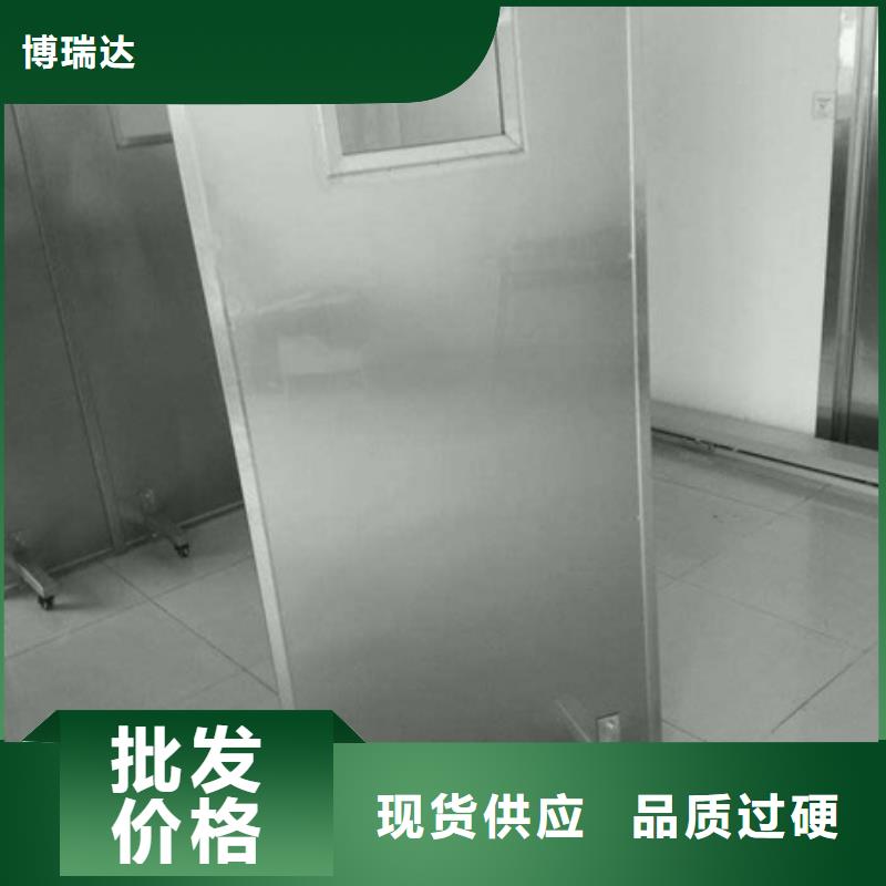 工业射线防护铅屏风多规格可选择