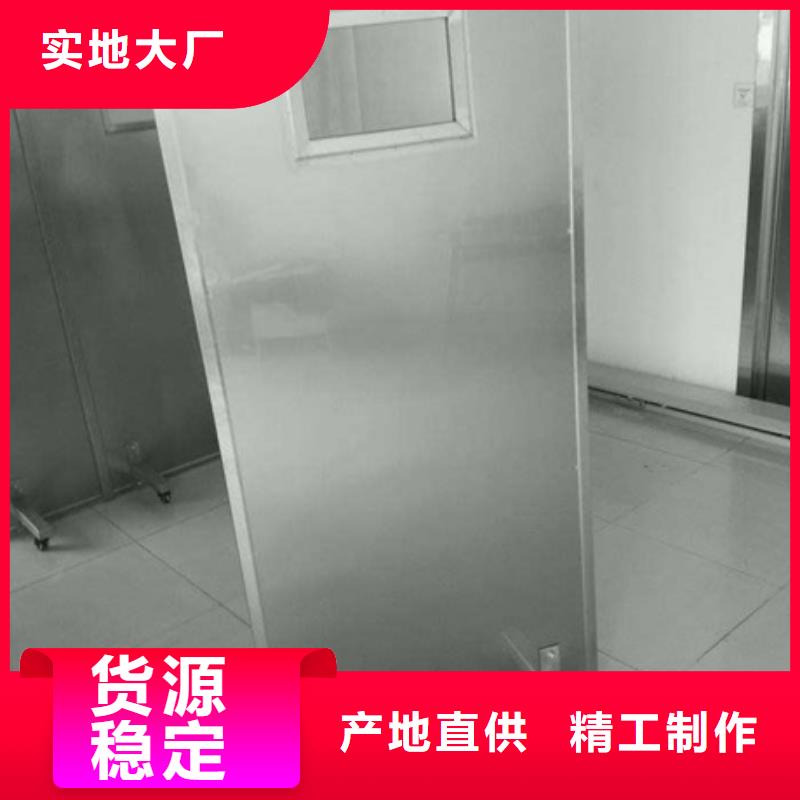 定做专用防X光铅屏风的供货商