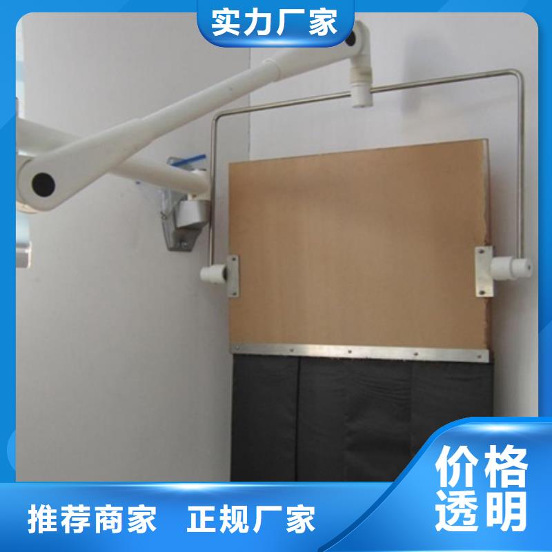 放射科防辐射铅屏风、放射科防辐射铅屏风厂家直销-本地企业