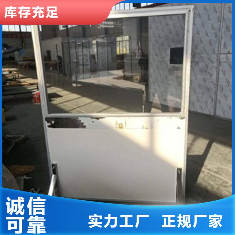 用户认可的DR防辐射铅屏风厂家