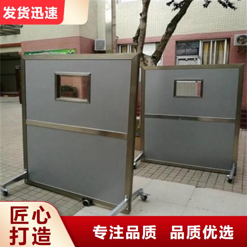 折叠式三联铅屏风找博瑞达
