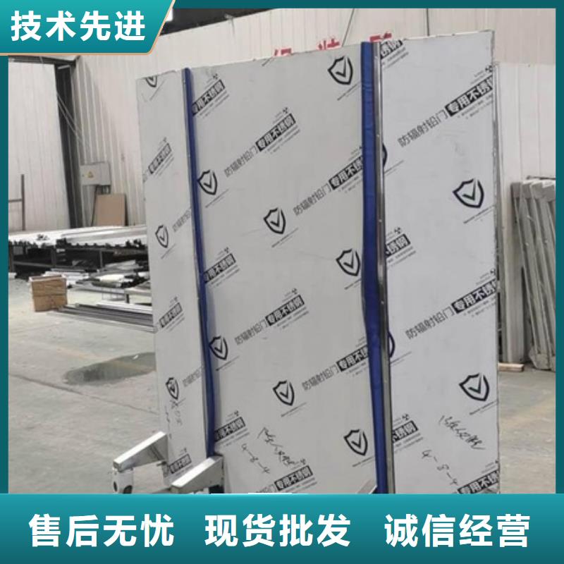 铅屏风医用防护铅粉板专业厂家