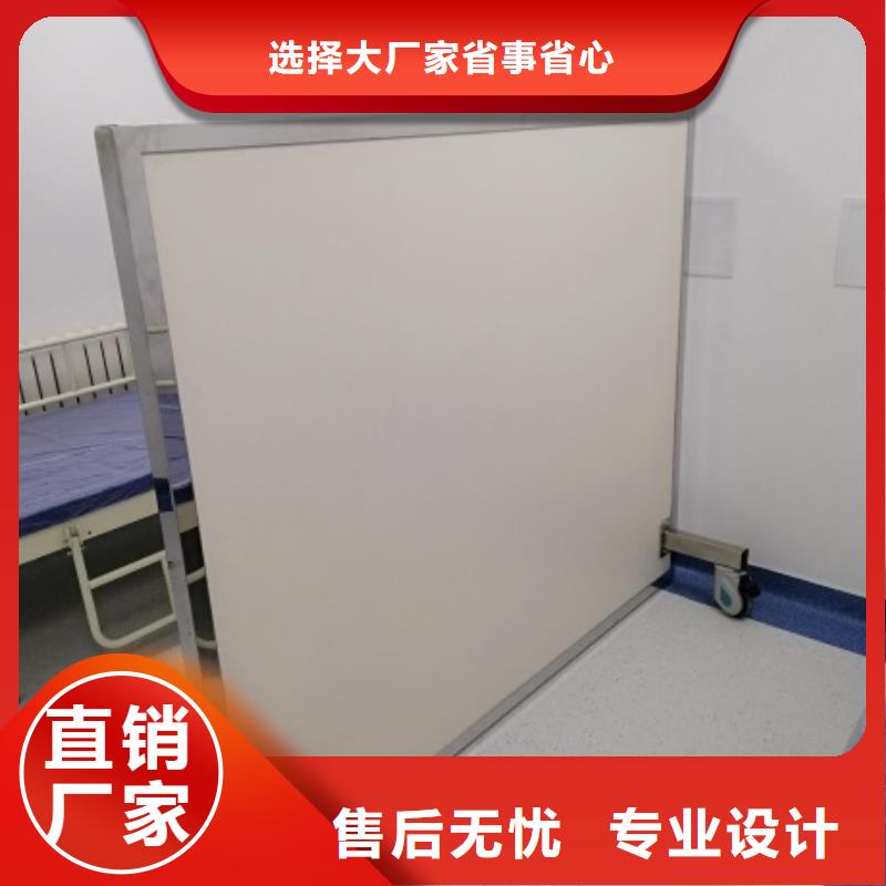 铅屏风安装大型生产基地