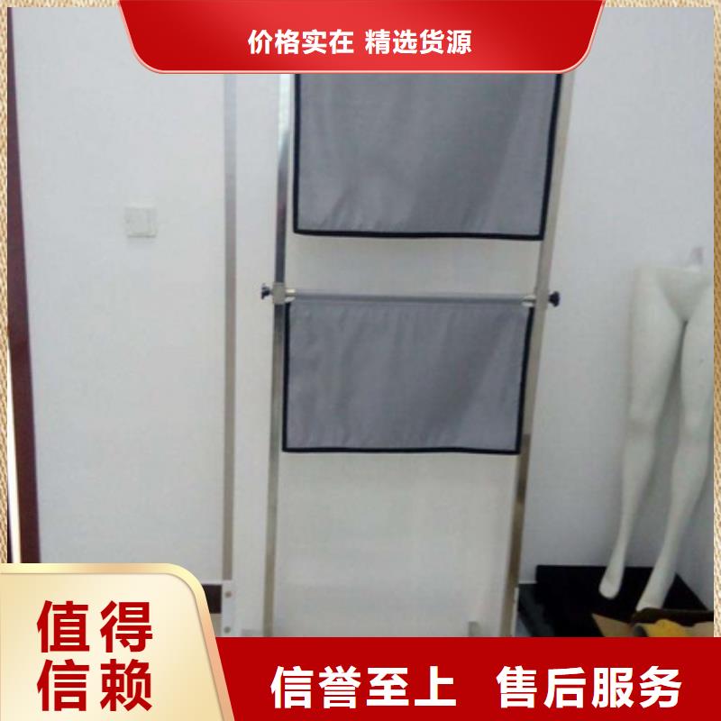 工业射线防护铅屏风多规格可选择