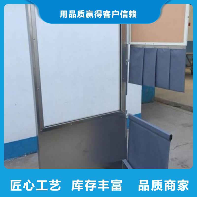 工业射线防护铅屏风工艺精致