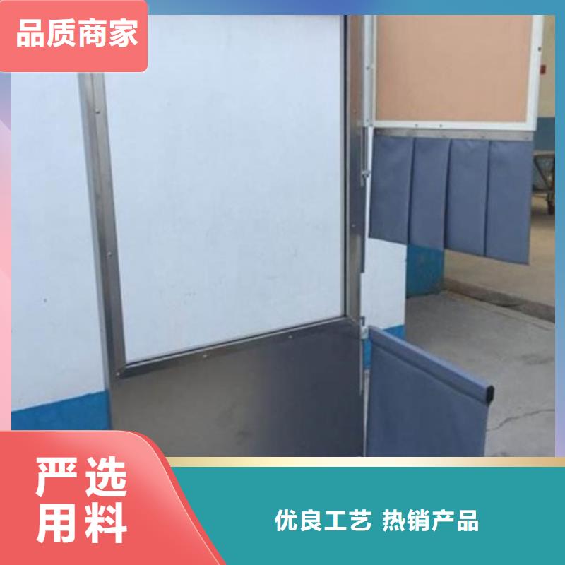 买的放心-可移动单联铅屏风厂家