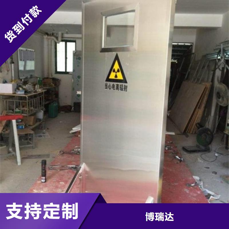 济源市铅屏风安装-质量不用愁