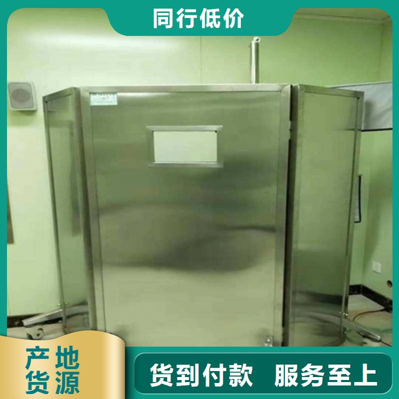 买可移动单联铅屏风-现货充足有保障
