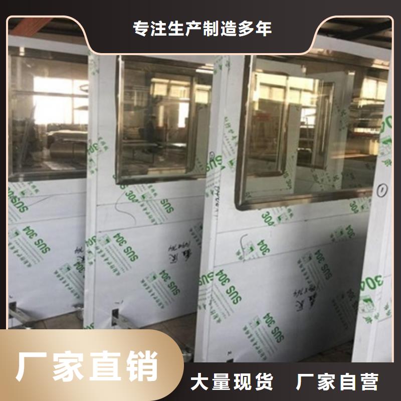 有现货的射线防护铅屏风基地
