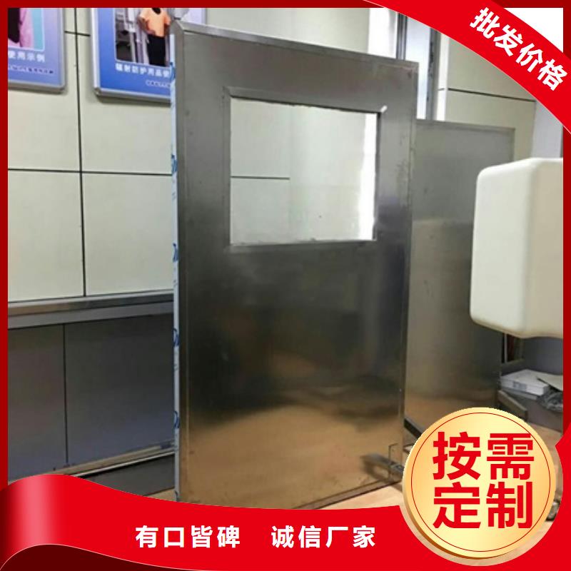 折叠式三联铅屏风实体厂家-放心选购