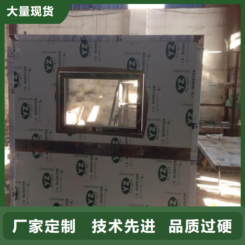 关于专用防X光铅屏风的小知识