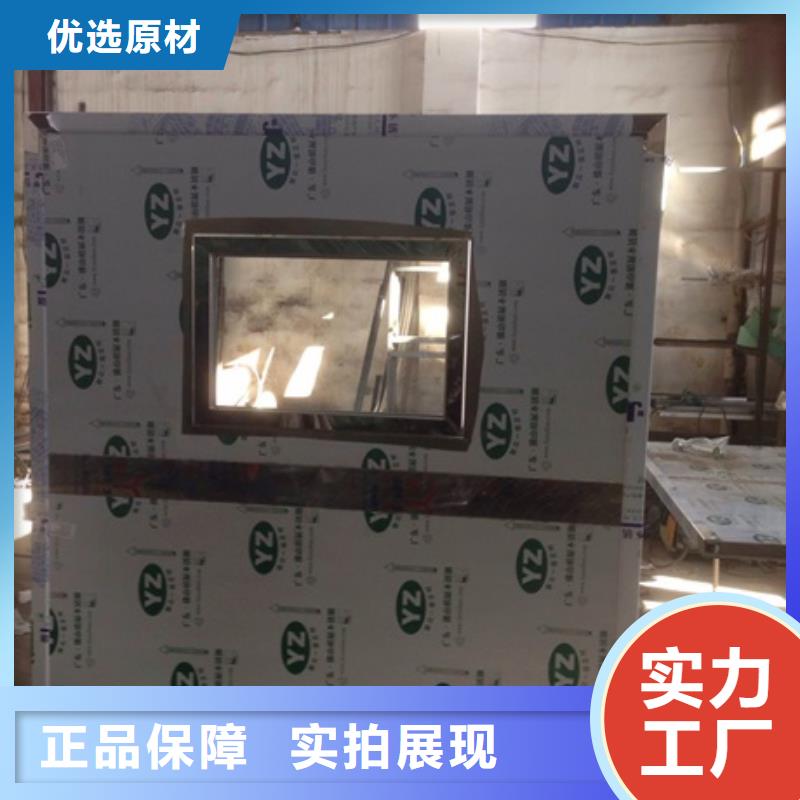 折叠式三联铅屏风实体厂家-放心选购