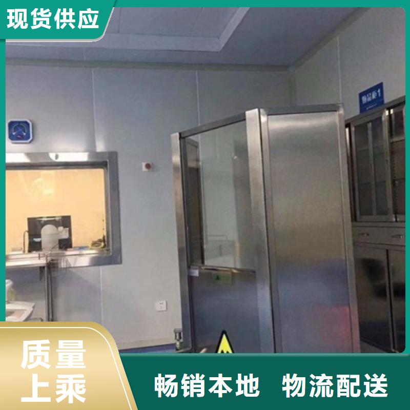 移动式铅屏风品质优越