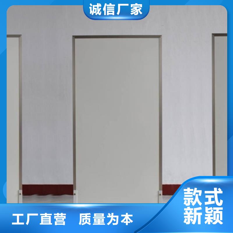 移动式铅屏风品质优越