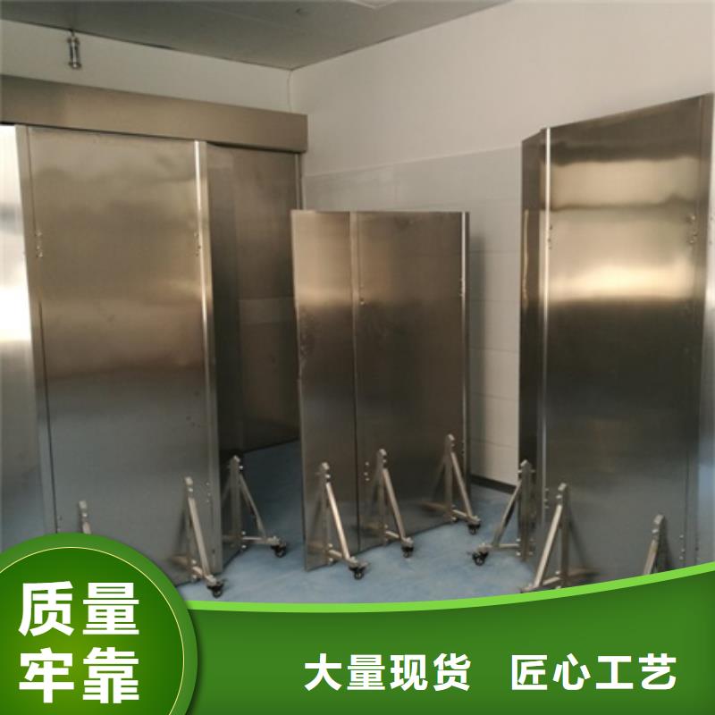 折叠式三联铅屏风实体厂家-放心选购