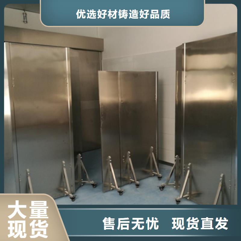 采购双联铅屏风必看-可信赖