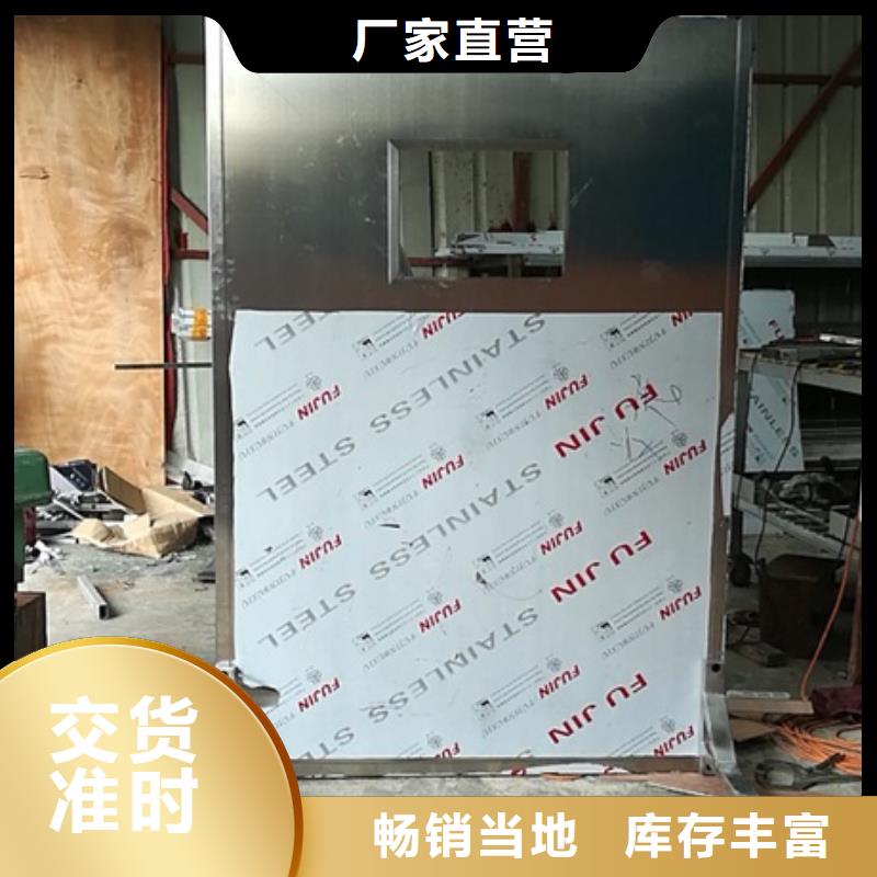 移动式铅屏风品质优越