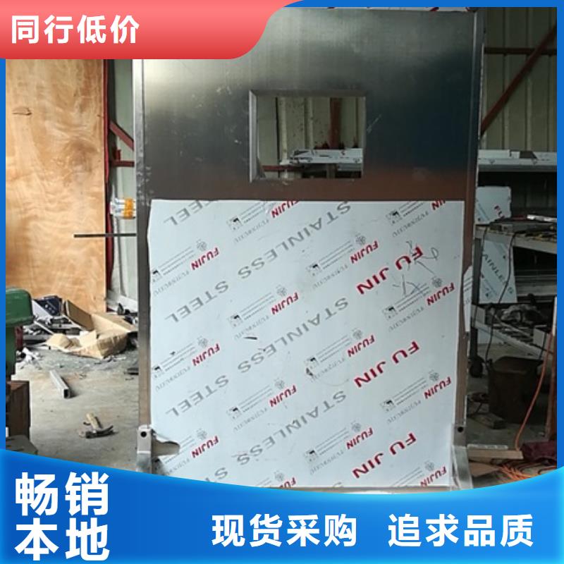关于专用防X光铅屏风的小知识