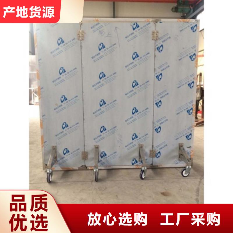 采购双联铅屏风必看-可信赖