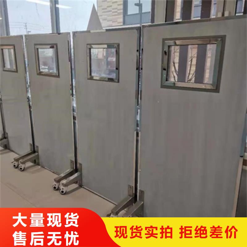 折叠式三联铅屏风找博瑞达