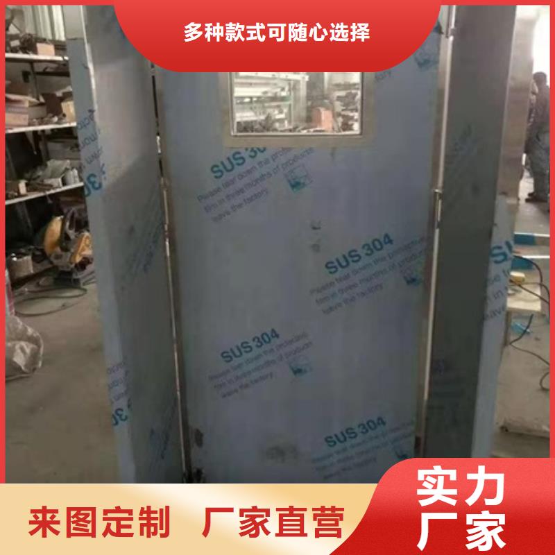 折叠式三联铅屏风实体厂家-放心选购