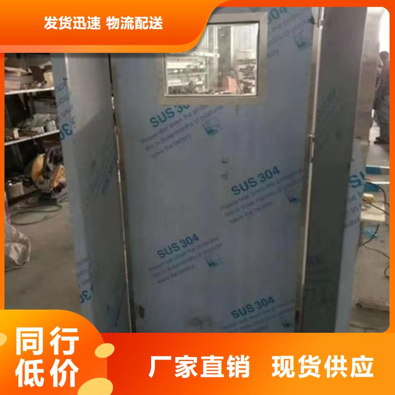 移动式铅屏风品质优越