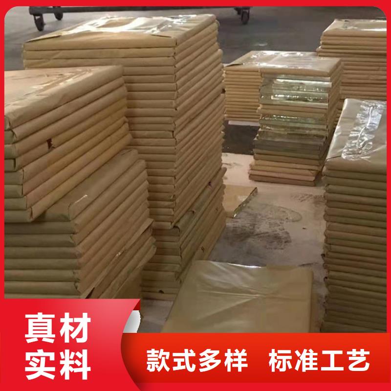 探伤铅玻璃源头厂家报价