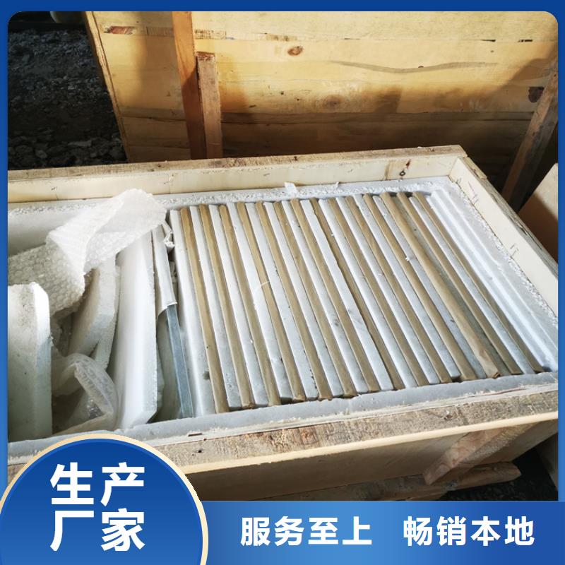 铅玻璃防护窗优势特点