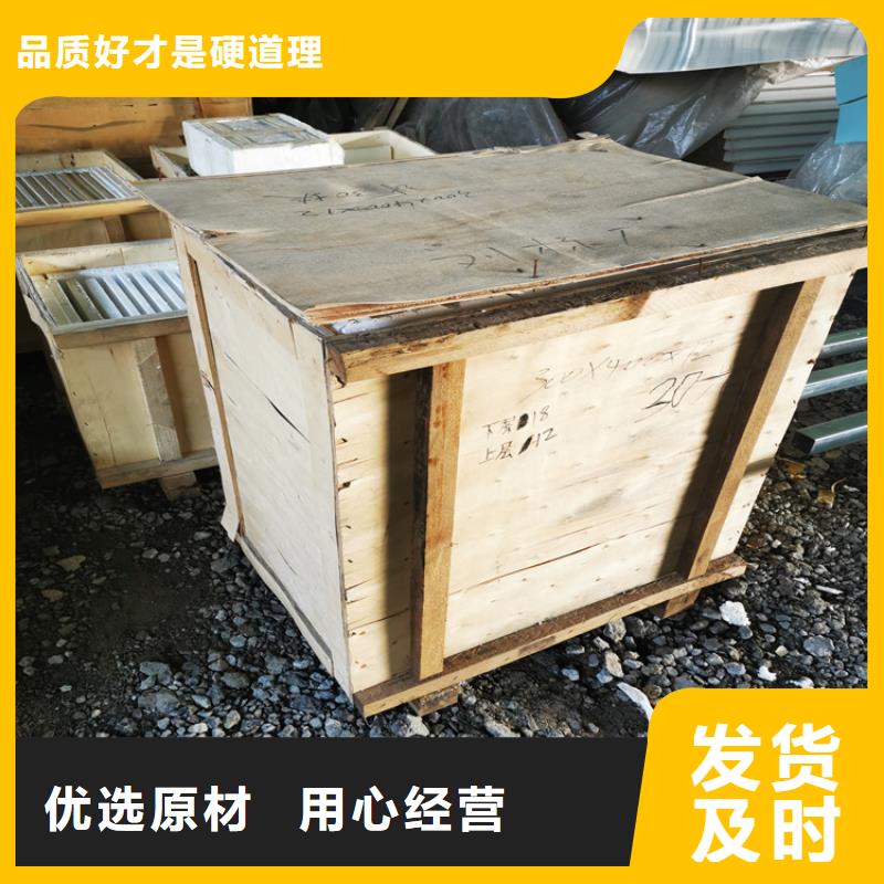 防辐射铅玻璃品质有保障