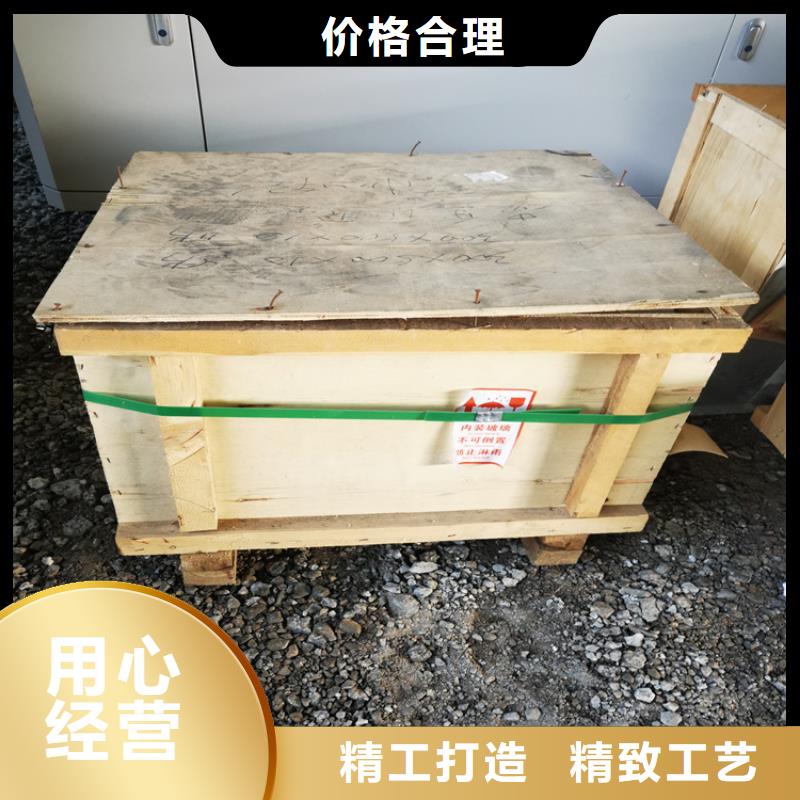 靠谱的防护观察窗生产厂家