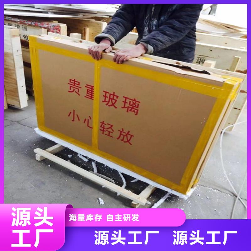 博瑞达高晶铅玻璃合作案例多