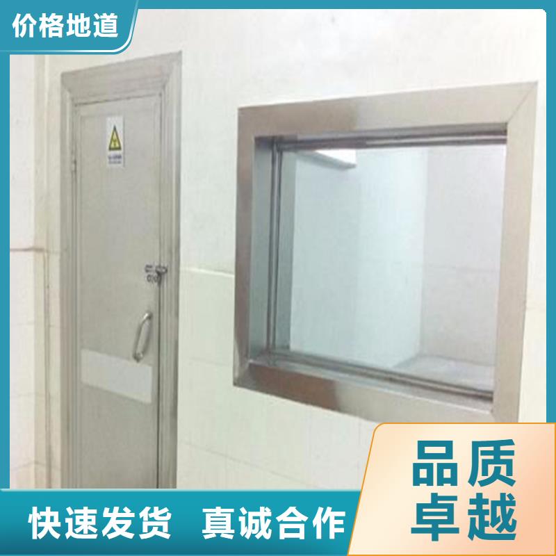 高透明铅玻璃厂家质量过硬