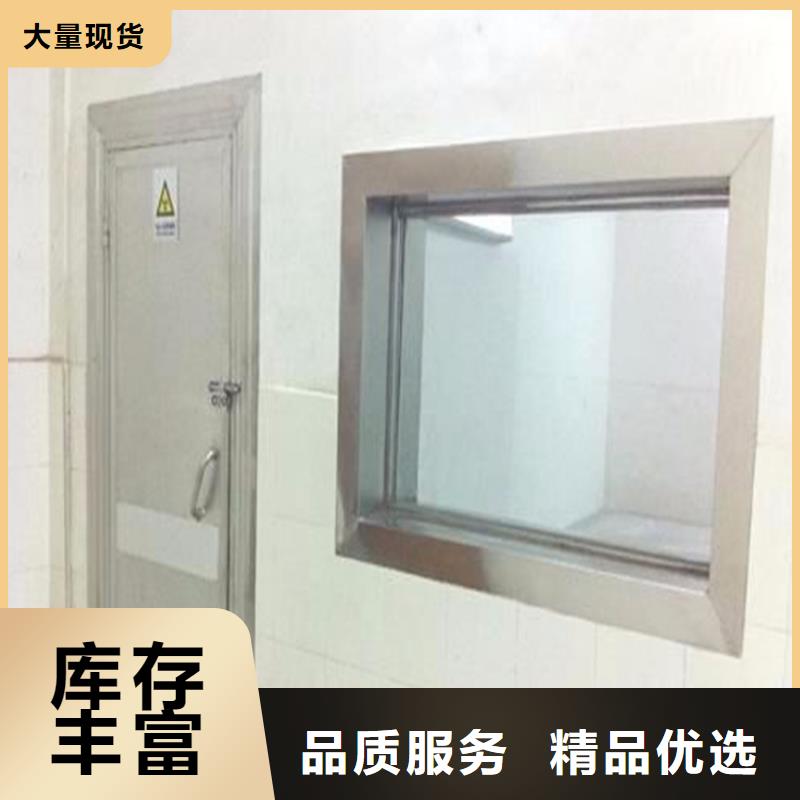 定制DR室铅玻璃的厂家