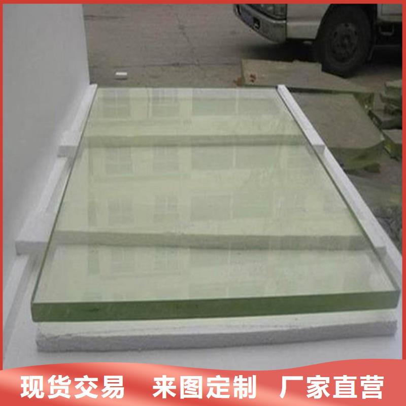 探伤铅玻璃_来电咨询