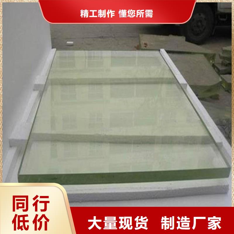 防辐射铅玻璃品质有保障