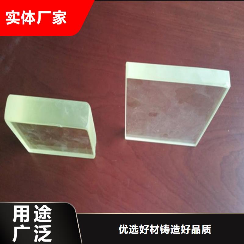 博瑞达高晶铅玻璃合作案例多