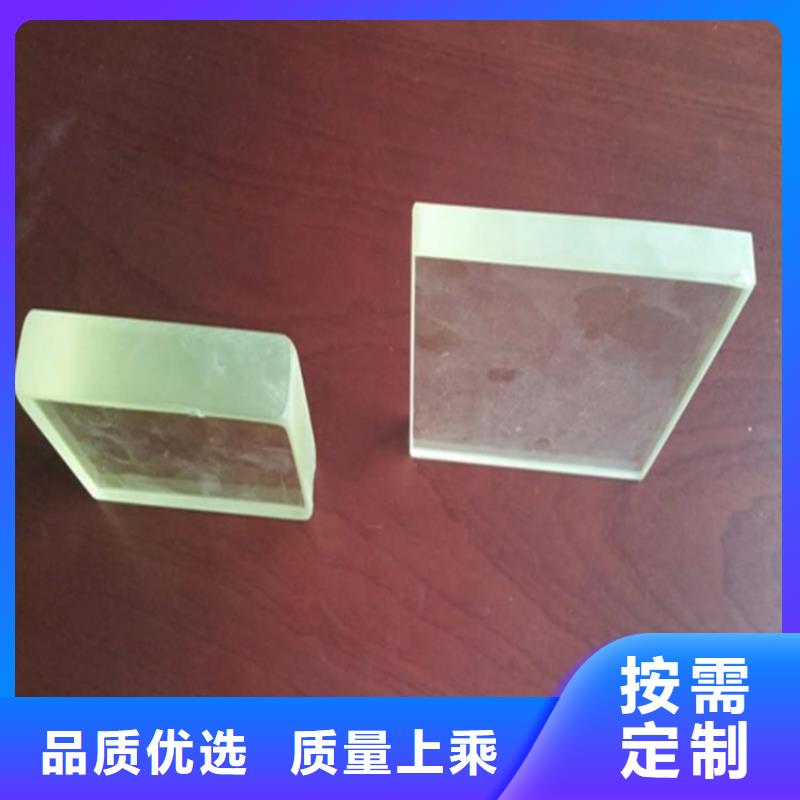 X光防护铅玻璃现货价格