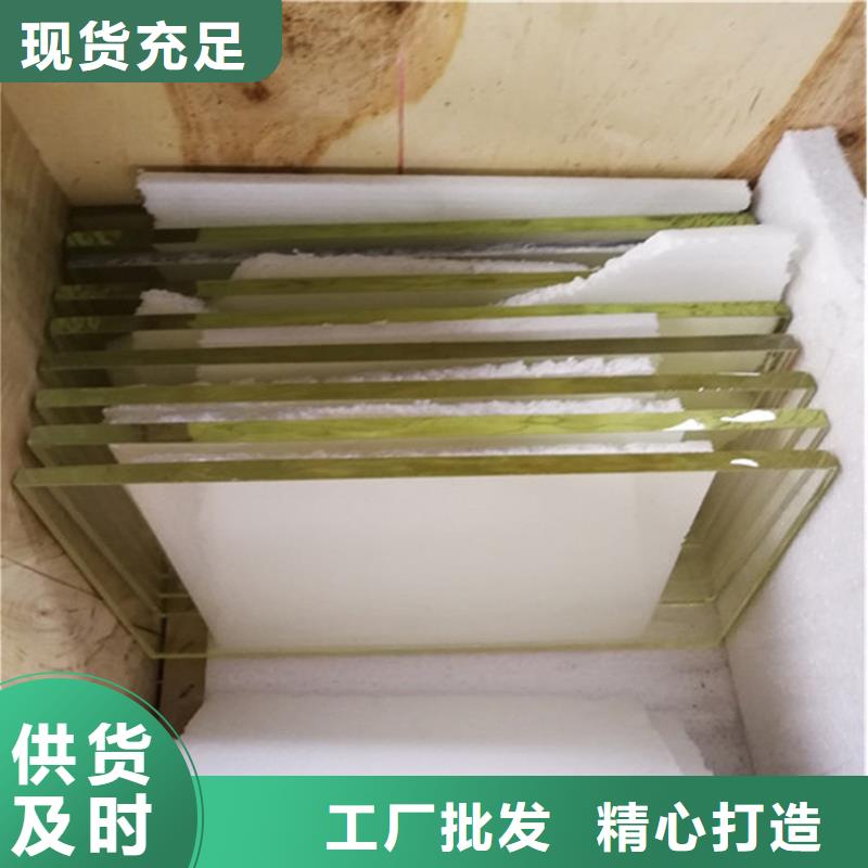 高清铅玻璃厂家市场价