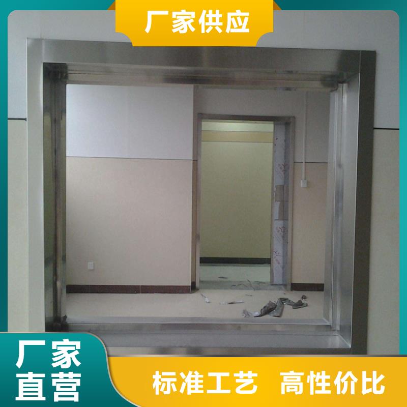 质量优的辐射防护铅玻璃现货厂家