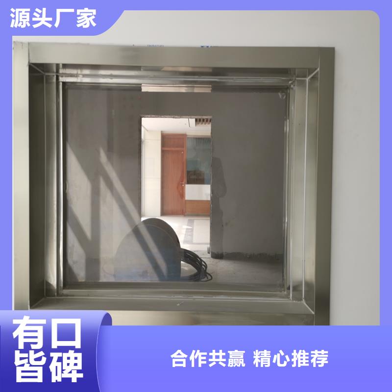 X光室铅玻璃货源充足