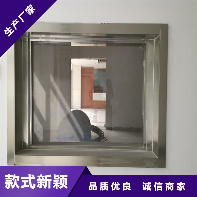 高透明铅玻璃厂家质量过硬
