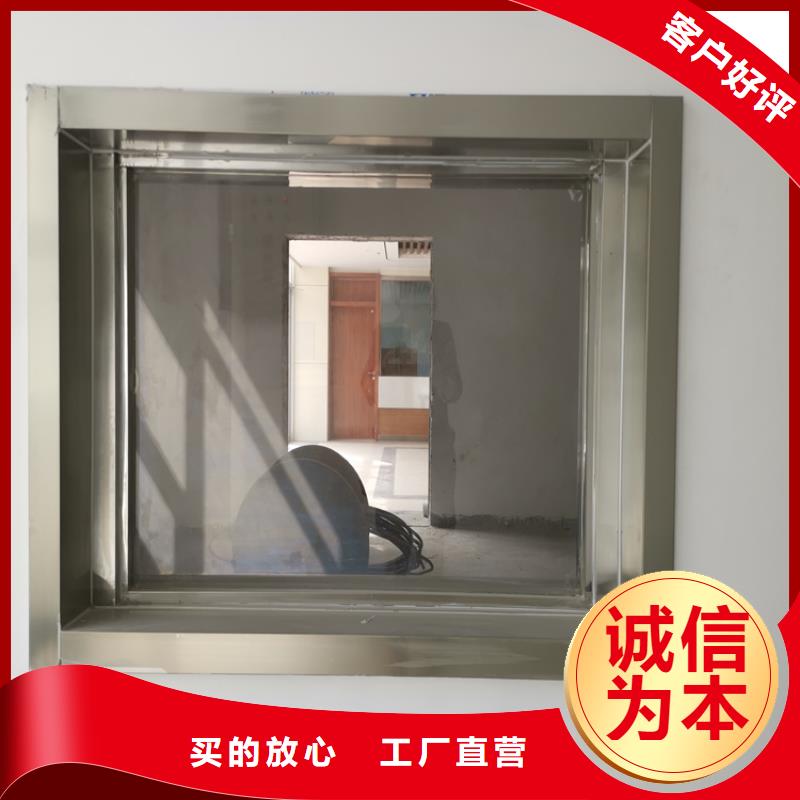 高性能辐射玻璃施工队伍